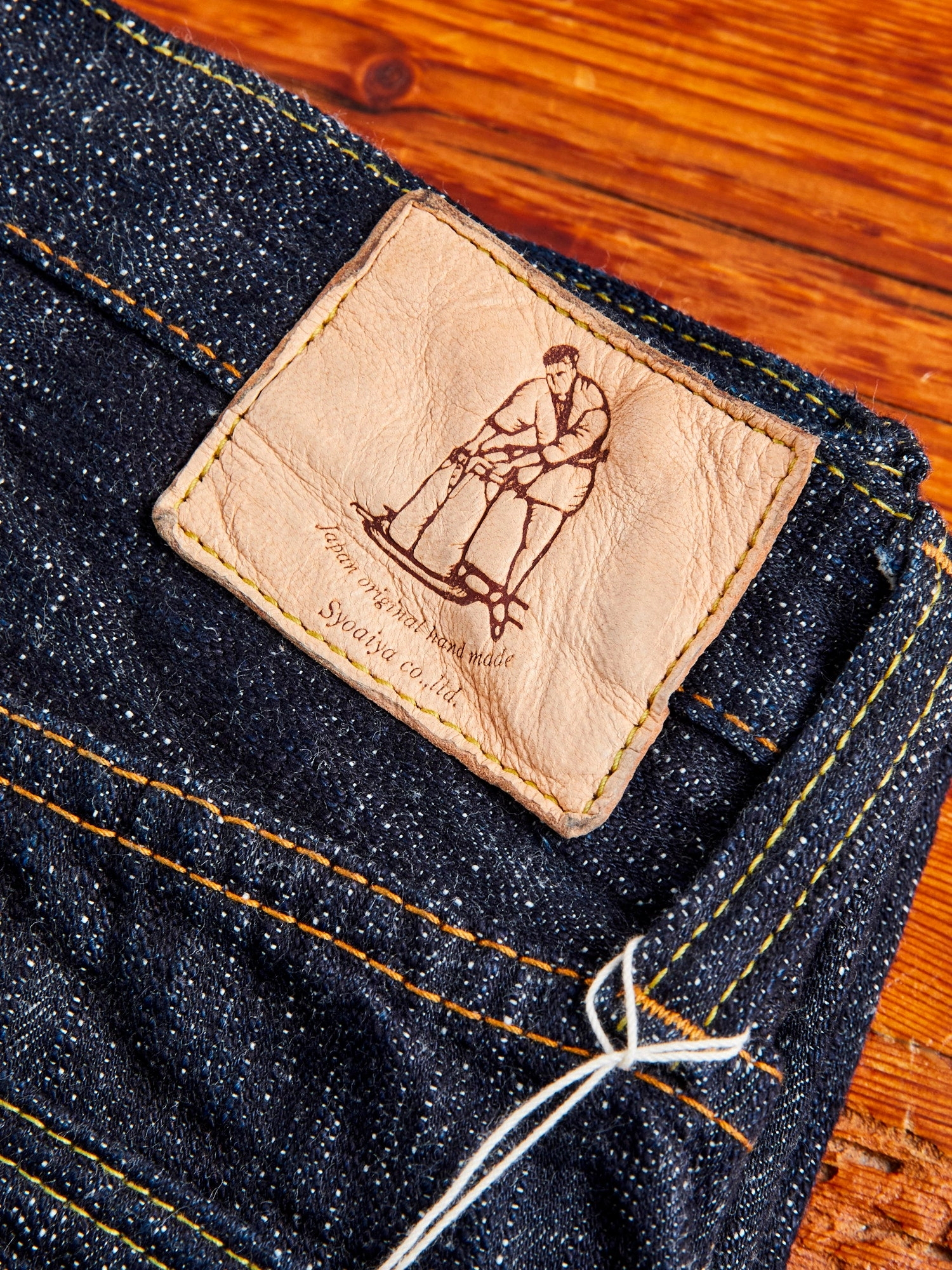WSB-013 Double Slub 16oz Rinsed Selvedge Denim - Slim Tapered Fit