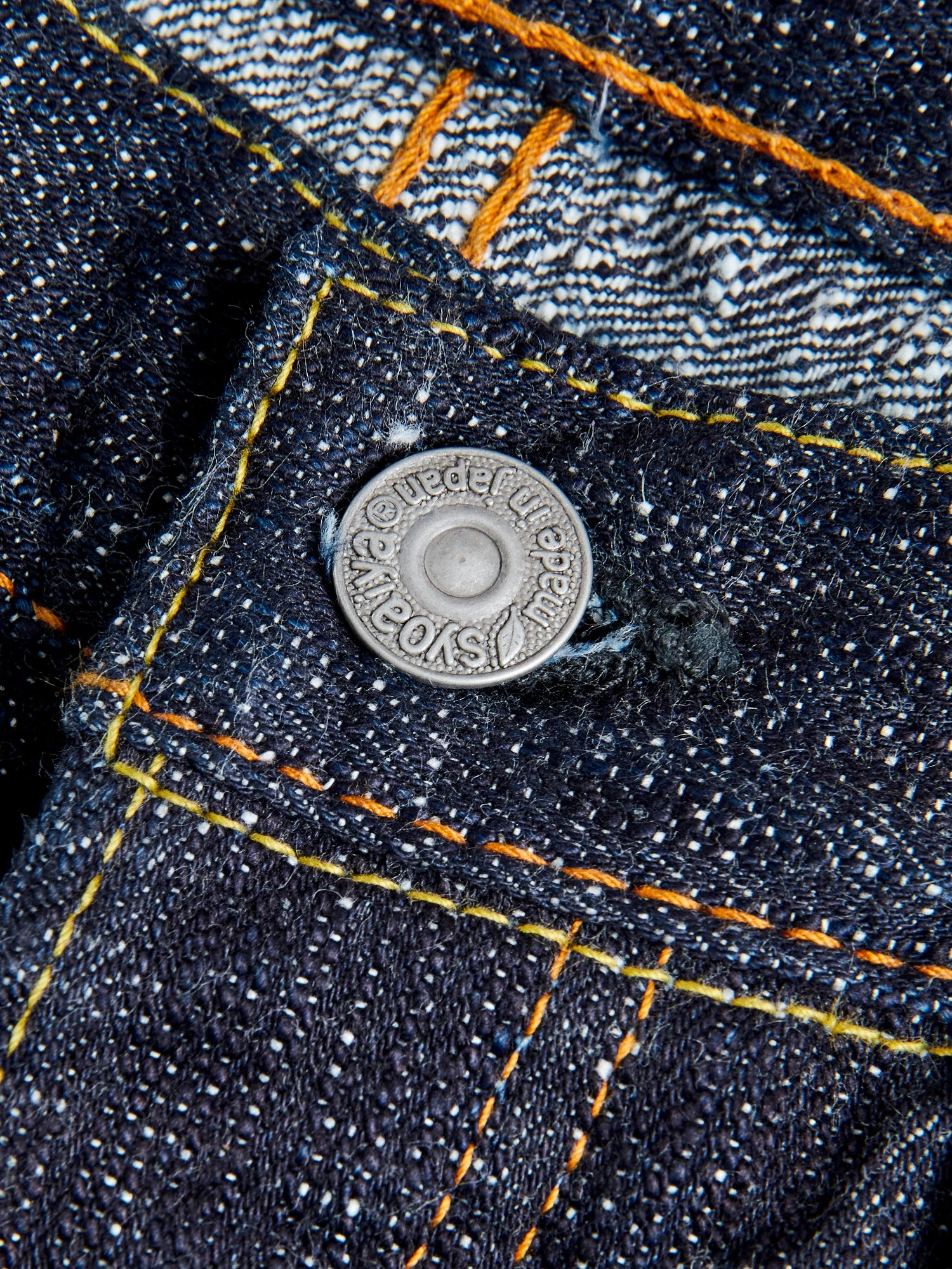 WSB-013 Double Slub 16oz Rinsed Selvedge Denim - Slim Tapered Fit